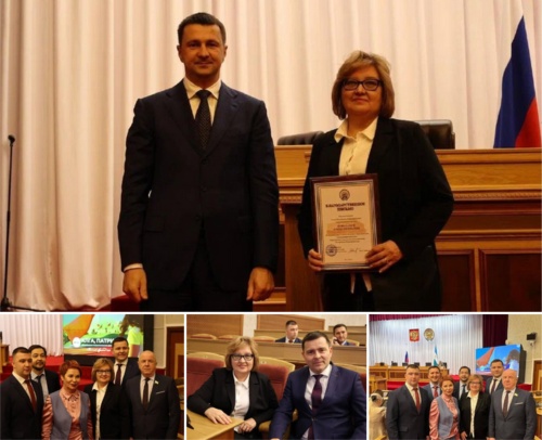 Церемония награждения лучших в реализации общественно-патриотического проекта  "Алга, Патриот"